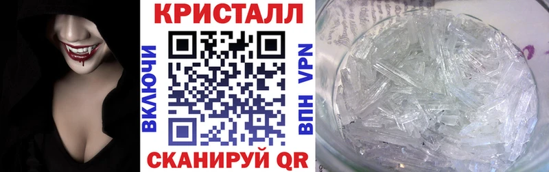 Amphetamine Розовый  мега вход  Малгобек 