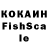 Кетамин VHQ jry c