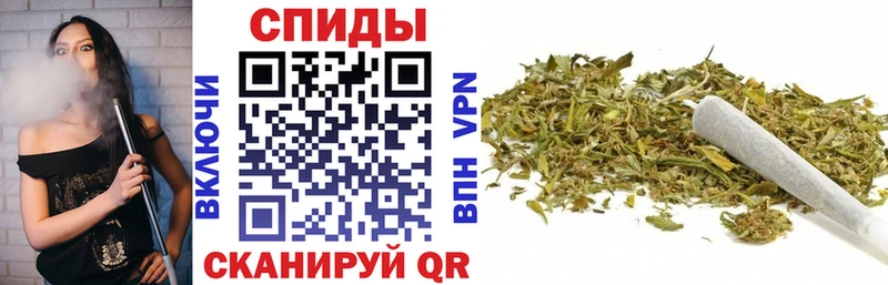 Бутират 1.4BDO  Малгобек 