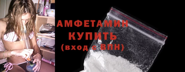 ECSTASY Аркадак
