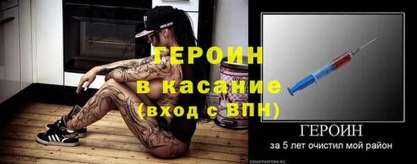 ECSTASY Аркадак