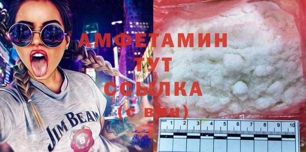 ECSTASY Аркадак