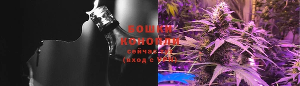MDMA Premium VHQ Остров