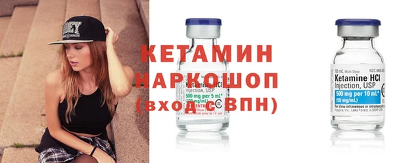 ECSTASY Аркадак