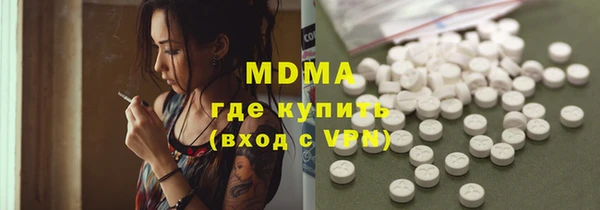 ECSTASY Аркадак