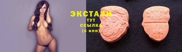 мет Арсеньев