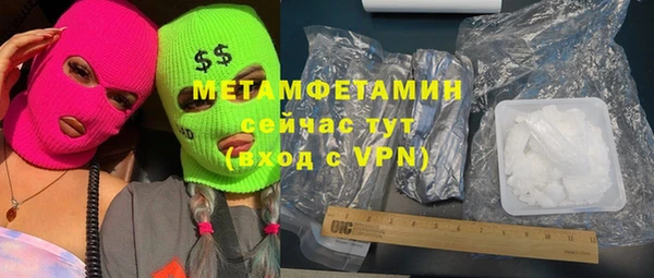 ECSTASY Аркадак