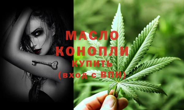ECSTASY Аркадак