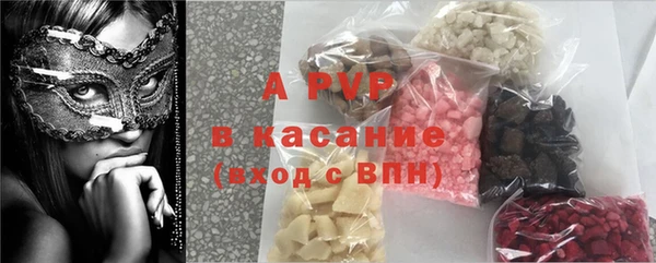 ECSTASY Аркадак