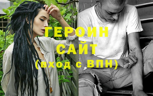 apvp Армянск