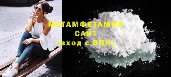 ECSTASY Аркадак