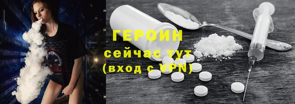ECSTASY Аркадак