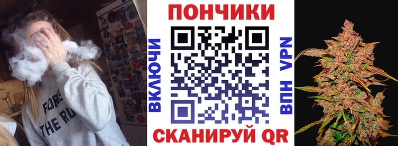 Шишки марихуана AK-47  Малгобек 